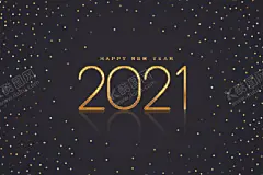 2021新年展板背景 【酷图网】2021,新年展板背景,背景模板,展板背景,牛年剪纸,牛年海报,新年装饰,新春装饰,牛年,2021年,新年快乐,除夕海报,春节海报,牛年大吉,贺新年,新年贺卡,牛图片,牛素材,牛壁纸,蒙牛,牛头,奶牛,牛年展板,牛年展架,牛气冲天,卡通牛,生肖牛,牛年封面,牛年日历,牛年台历,牛年主题,喜庆