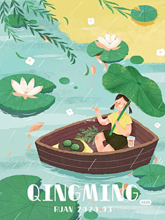 WXY_yu采集到扁平肌理