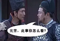 微信 QQ 搞笑 表情包 哈哈 (3183)