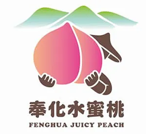 奉化水蜜桃品牌形象LOGO征集投票-花瓣网