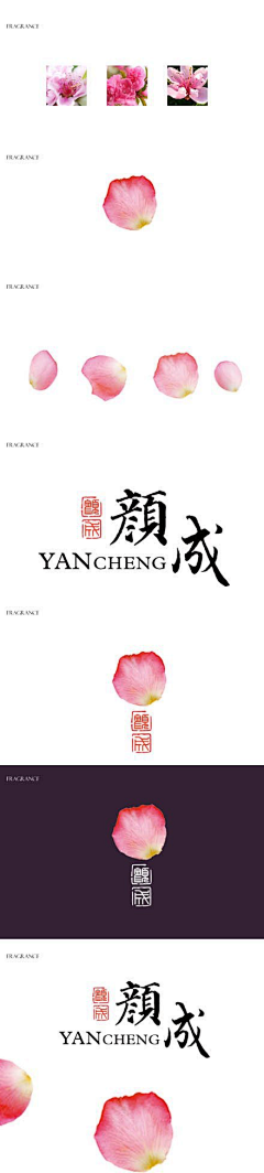 喵大人yin采集到LOGO