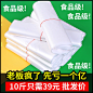 O1CN01fcADpi1DRb4UWXf15_!!2209081430213