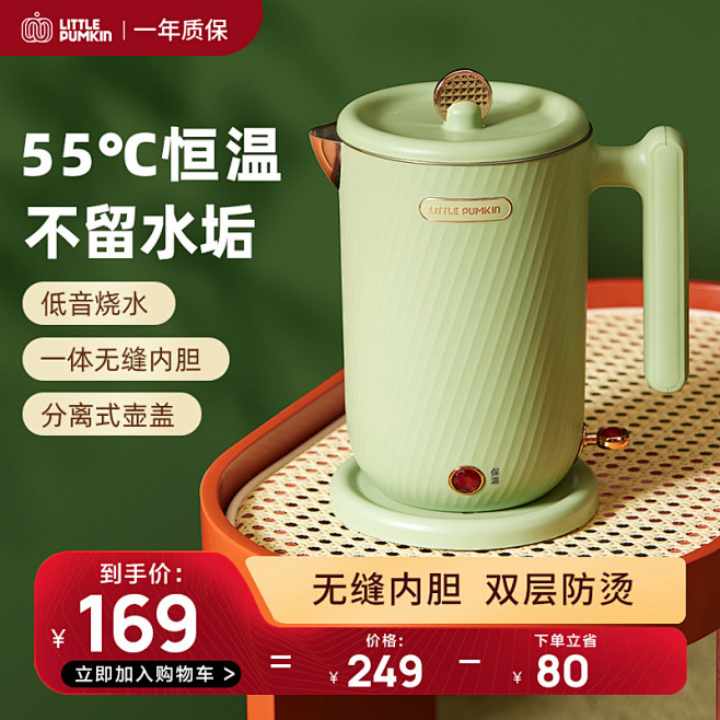 主图 (5)