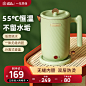 主图 (5)