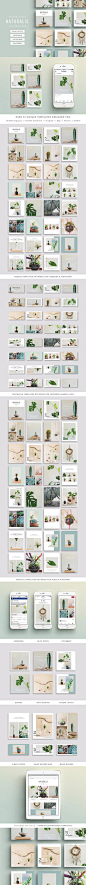 自然、绿色植物、环保居家感觉的广告图设计素材打(PSD,1GB) #素材#
