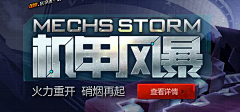 C-ylin采集到质感