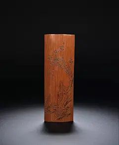 清乾隆 竹雕王梅邻刻诗文人物臂搁