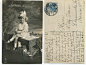 1921年德国少女明信片实寄-淘宝网