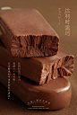 ◉◉【微信公众号：xinwei-1991】⇦了解更多。◉◉  微博@辛未设计    整理分享  。餐饮海报设计餐饮摄影海报设计餐饮视觉海报设计餐饮品牌设计 (254).jpg
