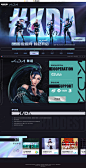 KDA-英雄联盟官方网站-腾讯游戏