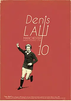 一套不错的复古风格足球明星海报设计（部分二）_大声设计