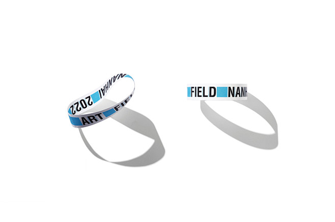 Nanhai Art Field - t...