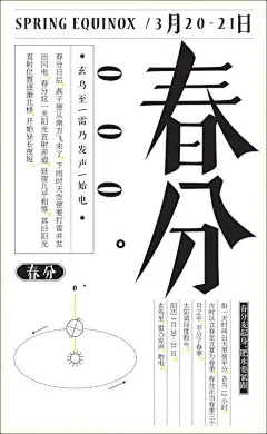 65e678ed4868462c43f9bf7015893849989d3407101df-VLwwsP_fw658