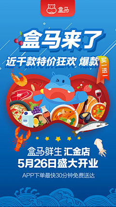 张辣辣辣辣采集到其他