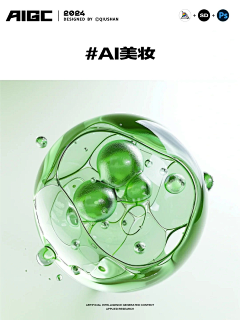 dHhpN65X采集到生物分子