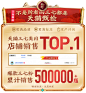 云南白药豹七三七粉260g正宗云南文山三七头打粉正品官方旗舰店-tmall.com天猫
