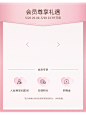 ba&sh官方旗舰店