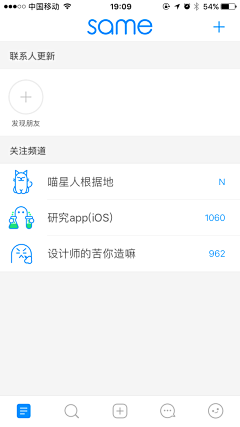 陈猪肝采集到APP-订单/支付/列表