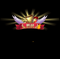 张大“酱”采集到抽卡界面