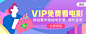 QQ音乐 - 千万正版音乐海量无损曲库新歌热歌天天畅听的高品质音乐平台！