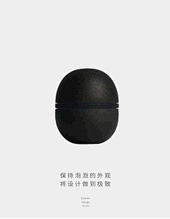 仙媛猫采集到可爱萌趣