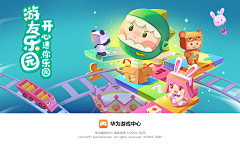 Chootim0采集到gou'tu