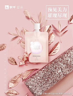 不周山人采集到me