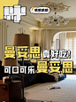 抖音小红书视频封面