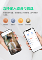 【360AP1P】360 摄像头家用监控摄像头智能摄像机云台版300万网络wifi高清全彩夜视双向通话360度旋转5P触联2K版【行情 报价 价格 评测】-京东