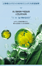 植物主义准孕妇爽肤水舒缓保湿平衡水油可用孕期哺乳期官方旗舰店-tmall.com天猫