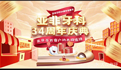 654651654采集到十月