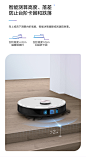 科沃斯(ECOVACS)扫地机器人T8Max 科沃斯（Ecovacs）扫地机器人地宝T8Max 家用吸尘器 全自动智能 规划清扫 视觉导航 扫拖一体 APP智控【价格 图片 品牌 报价】-苏宁易购科沃斯苏宁自营旗舰店 : 科沃斯(ECOVACS)扫地机器人T8Max，苏宁易购提供科沃斯（Ecovacs）扫地机器人地宝T8Max 家用吸尘器 全自动智能 规划清扫 视觉导航 扫拖一体 APP智控，【12期0利息】全新一代旗舰机，新洁净标杆，零碰撞 全覆盖 真洁净，买科沃斯(ECOVACS)扫地机器人，就来科沃