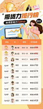 293ab39c8efc545174fb70470e03cdee1e41a5b33498d-CZ5Xcf_fw1200webp