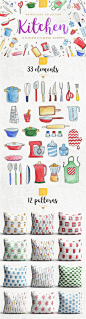 57个卡通厨房厨具烘焙甜品工具手绘水彩高清素材 背景 免费下载 页面网页 平面电商 创意素材