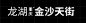 Clipboard - 2021-09-29 18.44.41