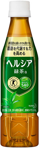 花王 healthya 綠茶 350 毫...