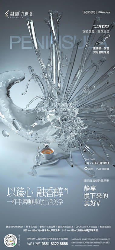 知识星球 | 深度连接铁杆粉丝，运营高品...