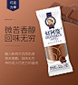 好阿婆网红雪糕16支装经典纯奶冰炖燕窝葡萄树下冰淇淋冰激凌冰棒-tmall.com天猫
