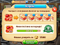 Game Interface : Универсальный интерфейс для кросплатформенной игры