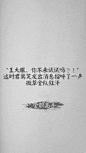 全职高手-