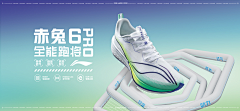 小王呢采集到单品报