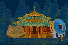 古风国潮烫金中国风城市地标建筑插画