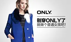 钻石展位+钻石展位+#直通车# #钻展# #创意# #女装# #男装# #护肤# #男鞋# #女鞋# #平面设计# #banner# #广告海报# #天猫淘宝# #电商设计# #淘宝首焦# #天猫首焦#@北坤人素材