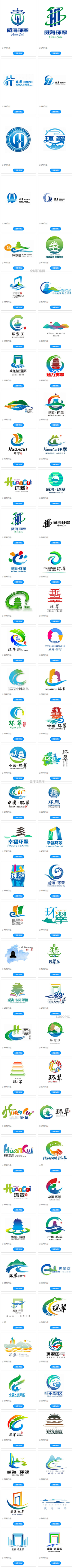 UypsDAtQ采集到珠澳圈子参考