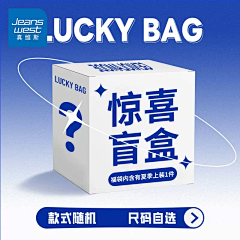 i澈采集到大众点评