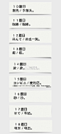 724d3172jw1f13ppwjc9qj20qo1mcq7n