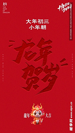 设计狮品牌设计工作室采集到源文件下载