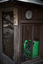 Telephone booth,kyoto,Japan