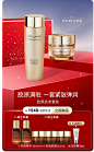 Estee Lauder雅诗兰黛官方旗舰店