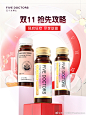 @五个女博士FiveDoctors 的个人主页 - 微博
